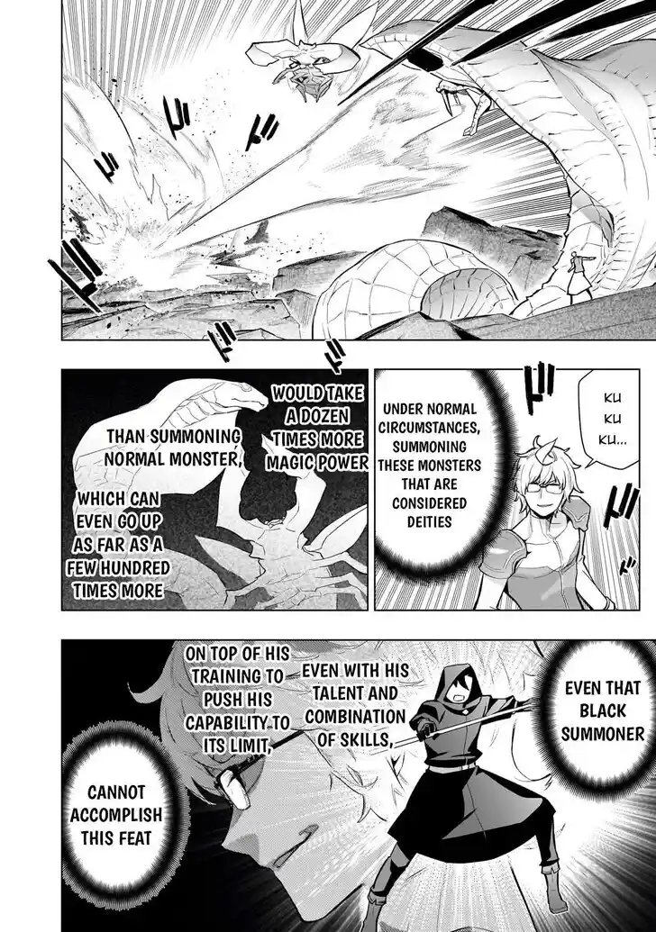 Kuro no Shoukanshi Ch.167