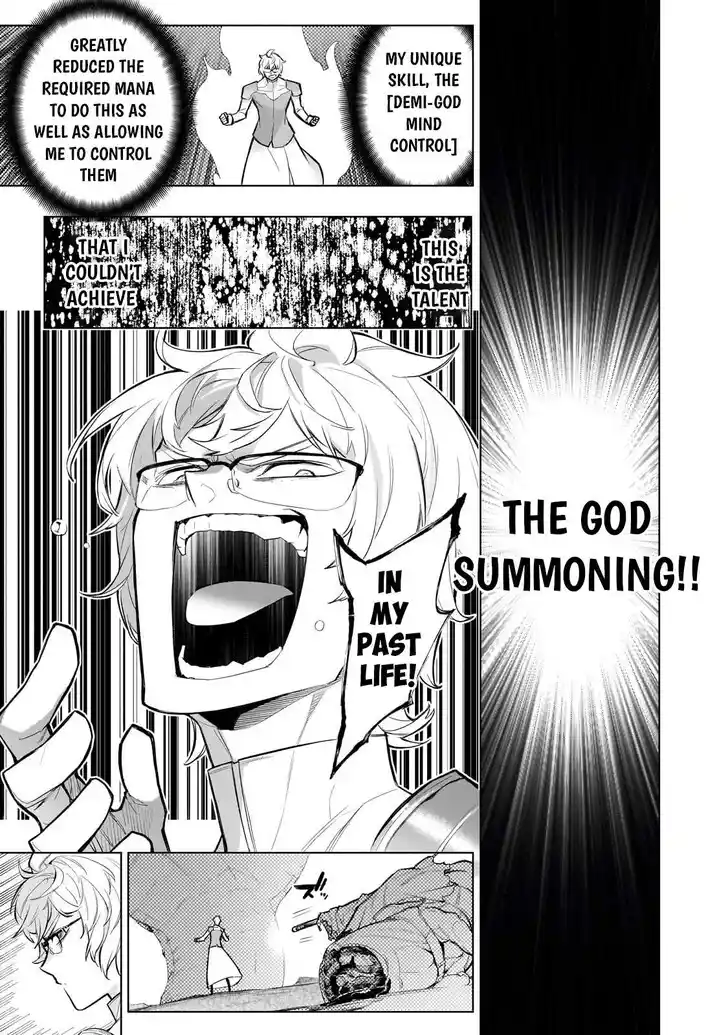 Kuro no Shoukanshi Ch.167