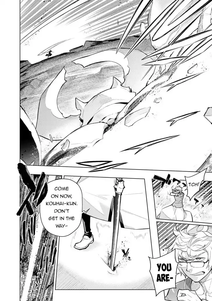 Kuro no Shoukanshi Ch.167