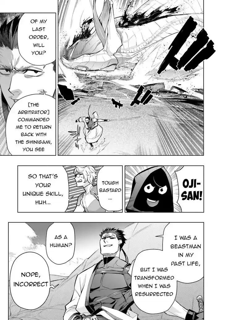 Kuro no Shoukanshi Ch.167