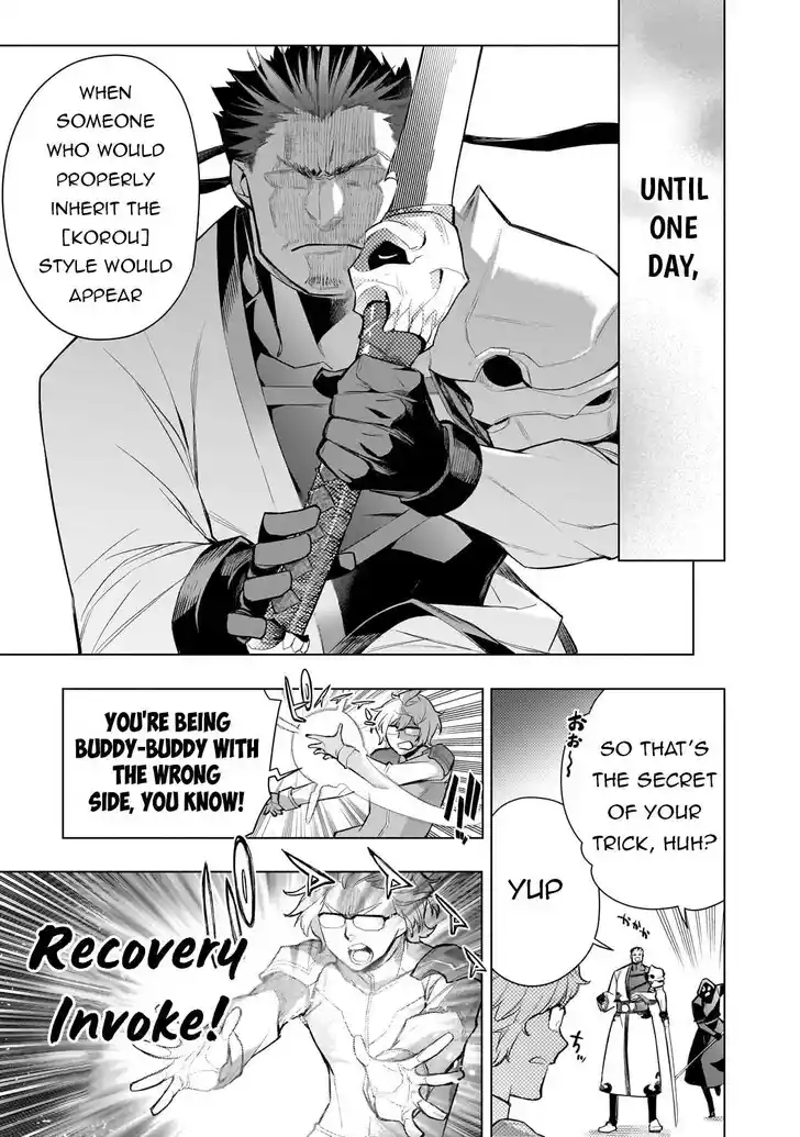 Kuro no Shoukanshi Ch.167