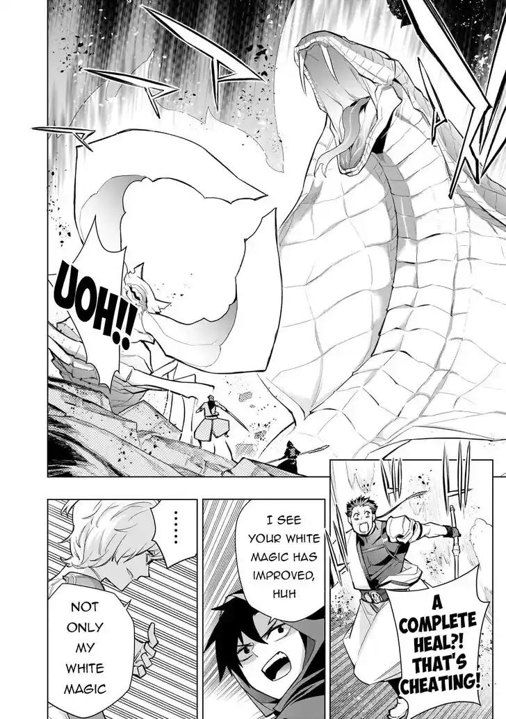 Kuro no Shoukanshi Ch.167