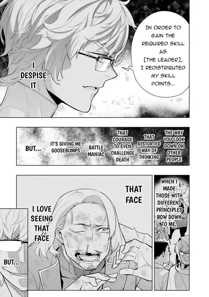 Kuro no Shoukanshi Ch.167