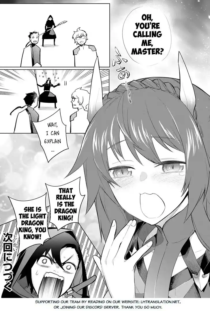 Kuro no Shoukanshi Ch.167