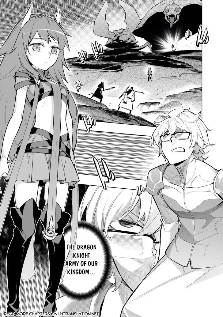 Kuro no Shoukanshi Ch.168