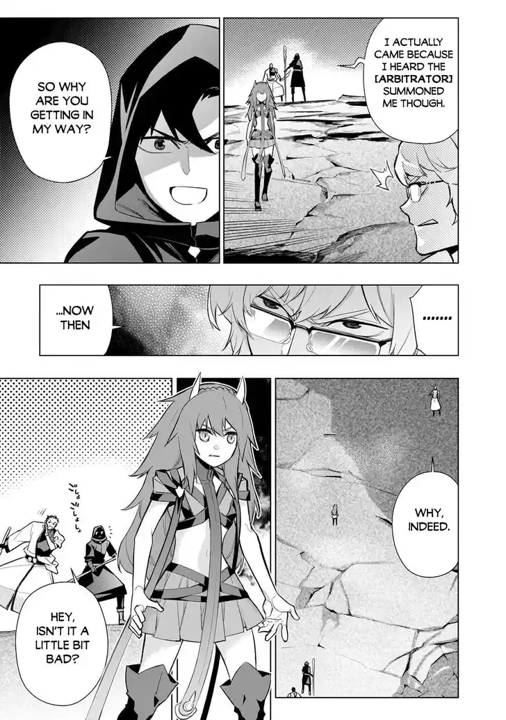 Kuro no Shoukanshi Ch.168