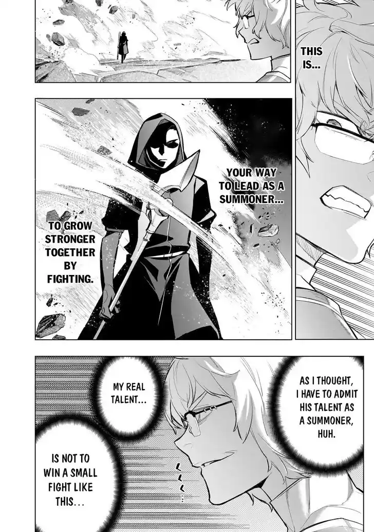 Kuro no Shoukanshi Ch.168