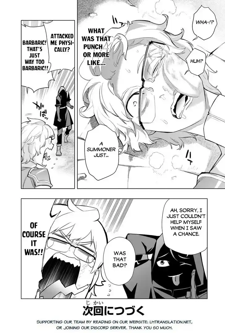 Kuro no Shoukanshi Ch.168