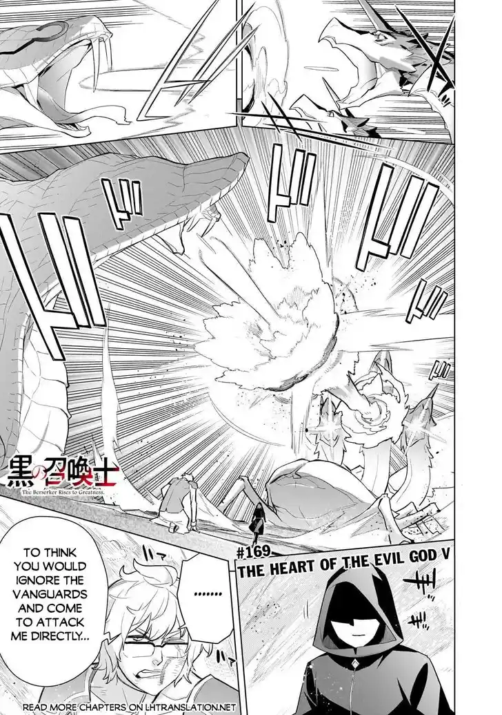 Kuro no Shoukanshi Ch.169