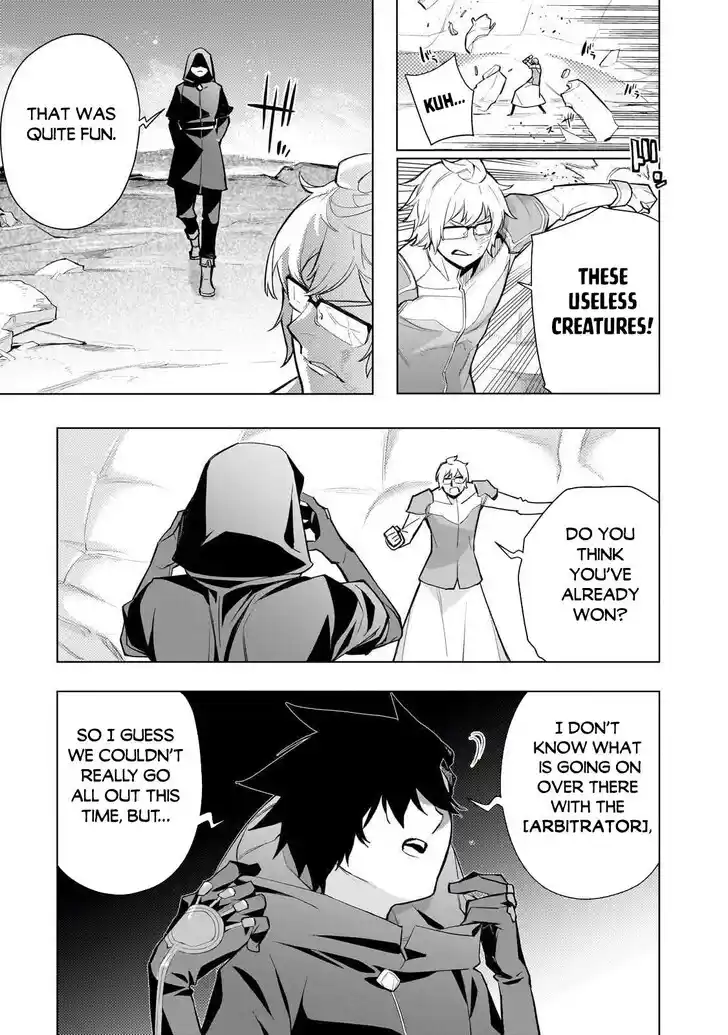 Kuro no Shoukanshi Ch.169