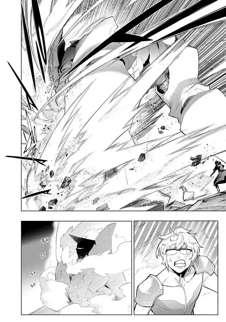 Kuro no Shoukanshi Ch.169