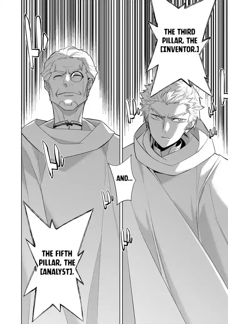 Kuro no Shoukanshi Ch.169