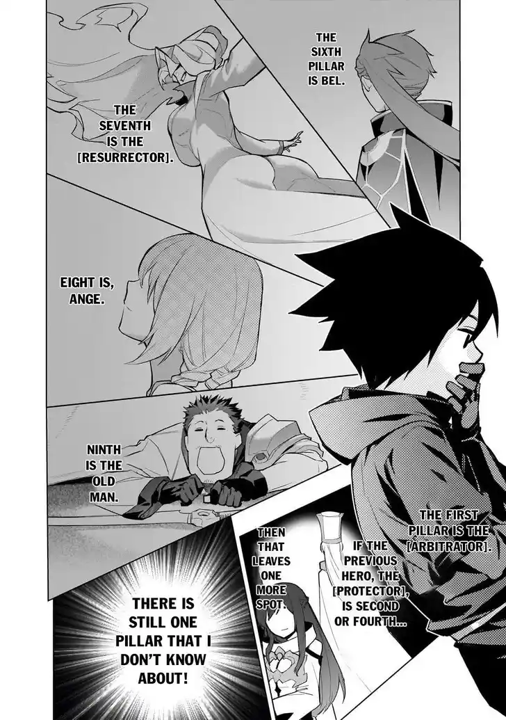 Kuro no Shoukanshi Ch.171