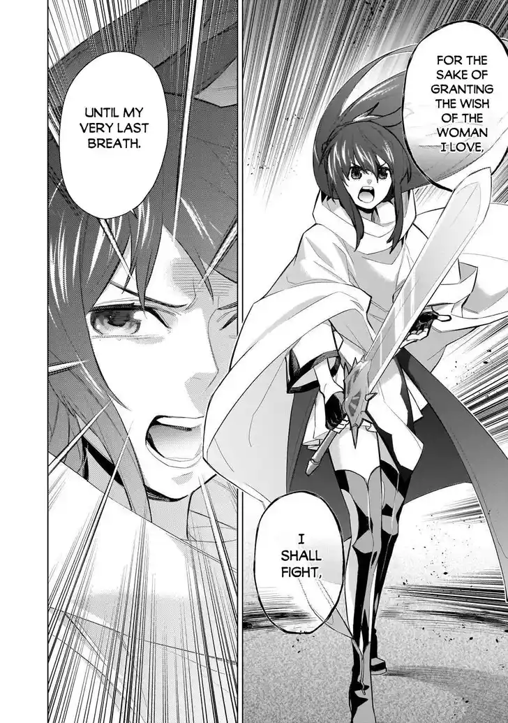 Kuro no Shoukanshi Ch.171