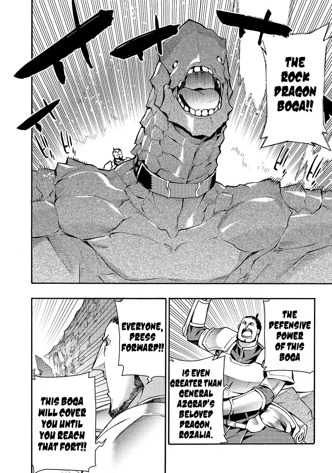 Kuro no Shoukanshi ch.54