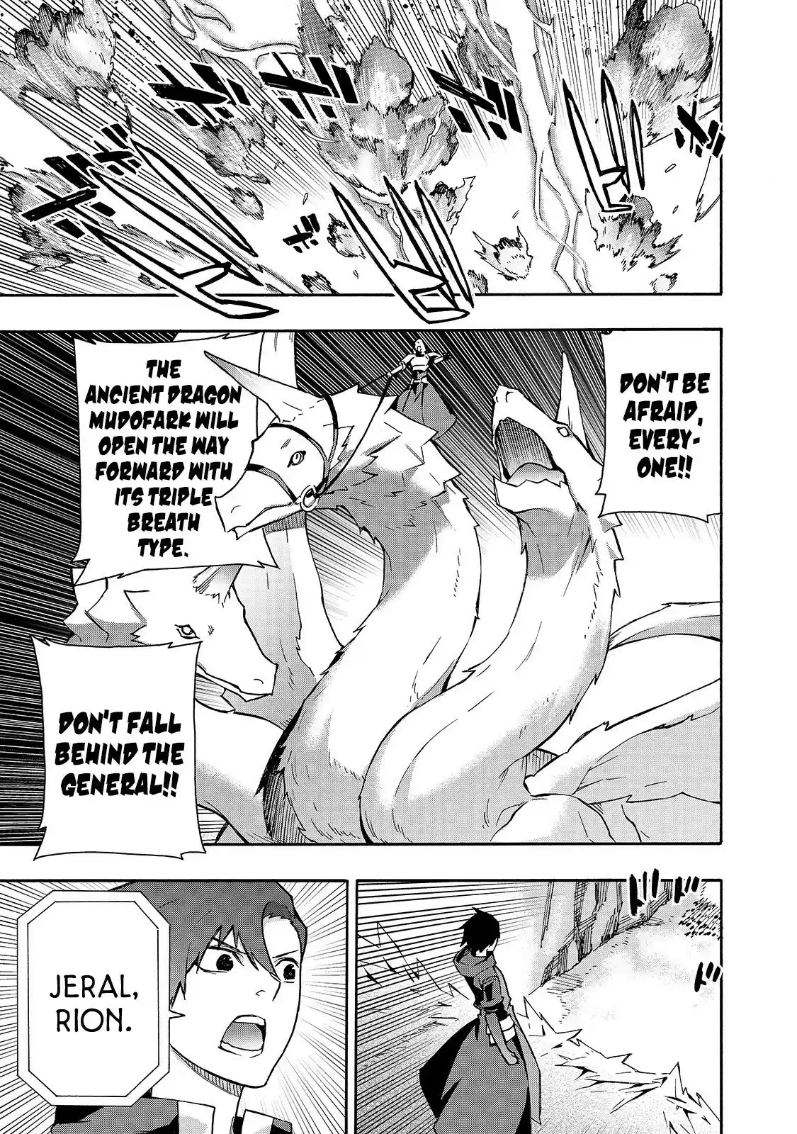 Kuro no Shoukanshi ch.54