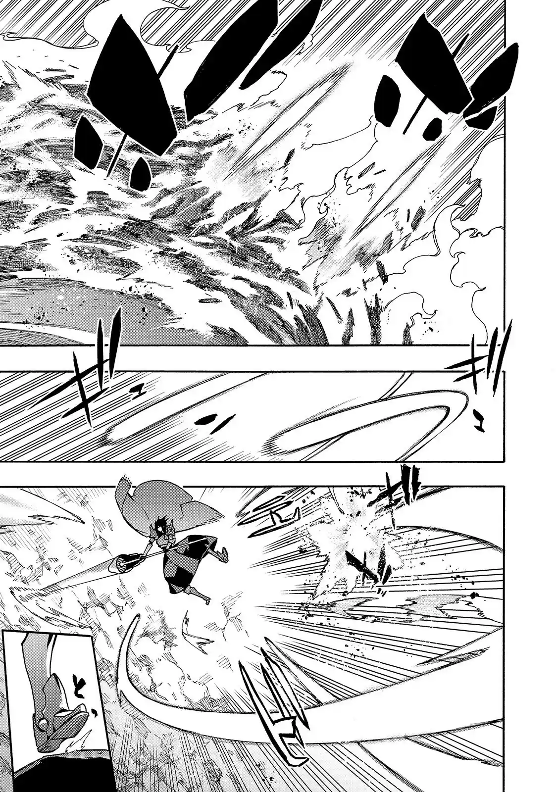 Kuro no Shoukanshi ch.61