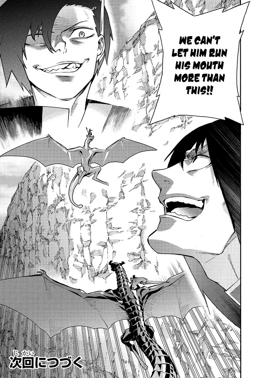 Kuro no Shoukanshi ch.61