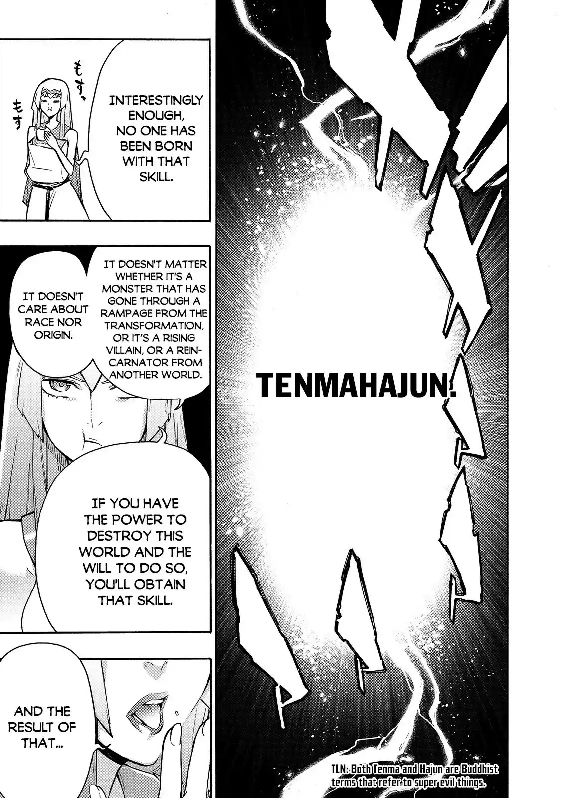 Kuro no Shoukanshi ch.63