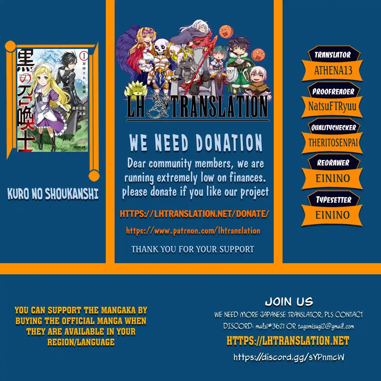 Kuro No Shoukanshi Chapter 100