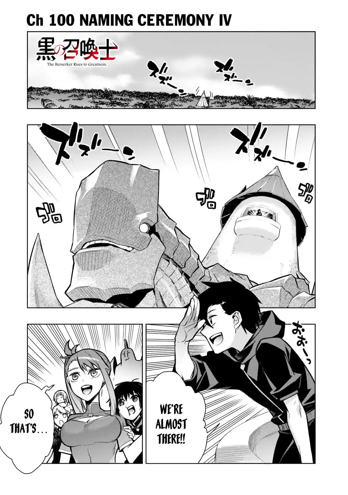 Kuro No Shoukanshi Chapter 100