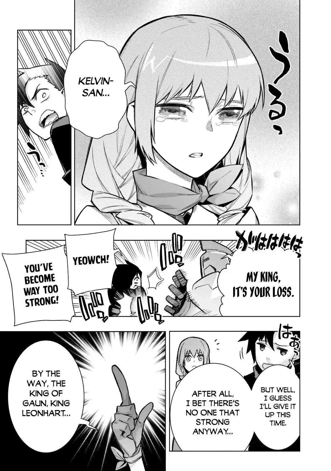 Kuro No Shoukanshi Chapter 100