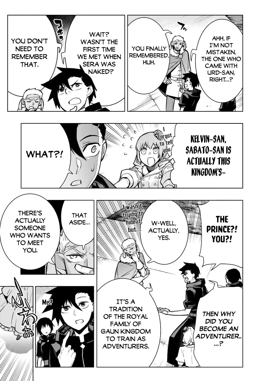 Kuro No Shoukanshi Chapter 100