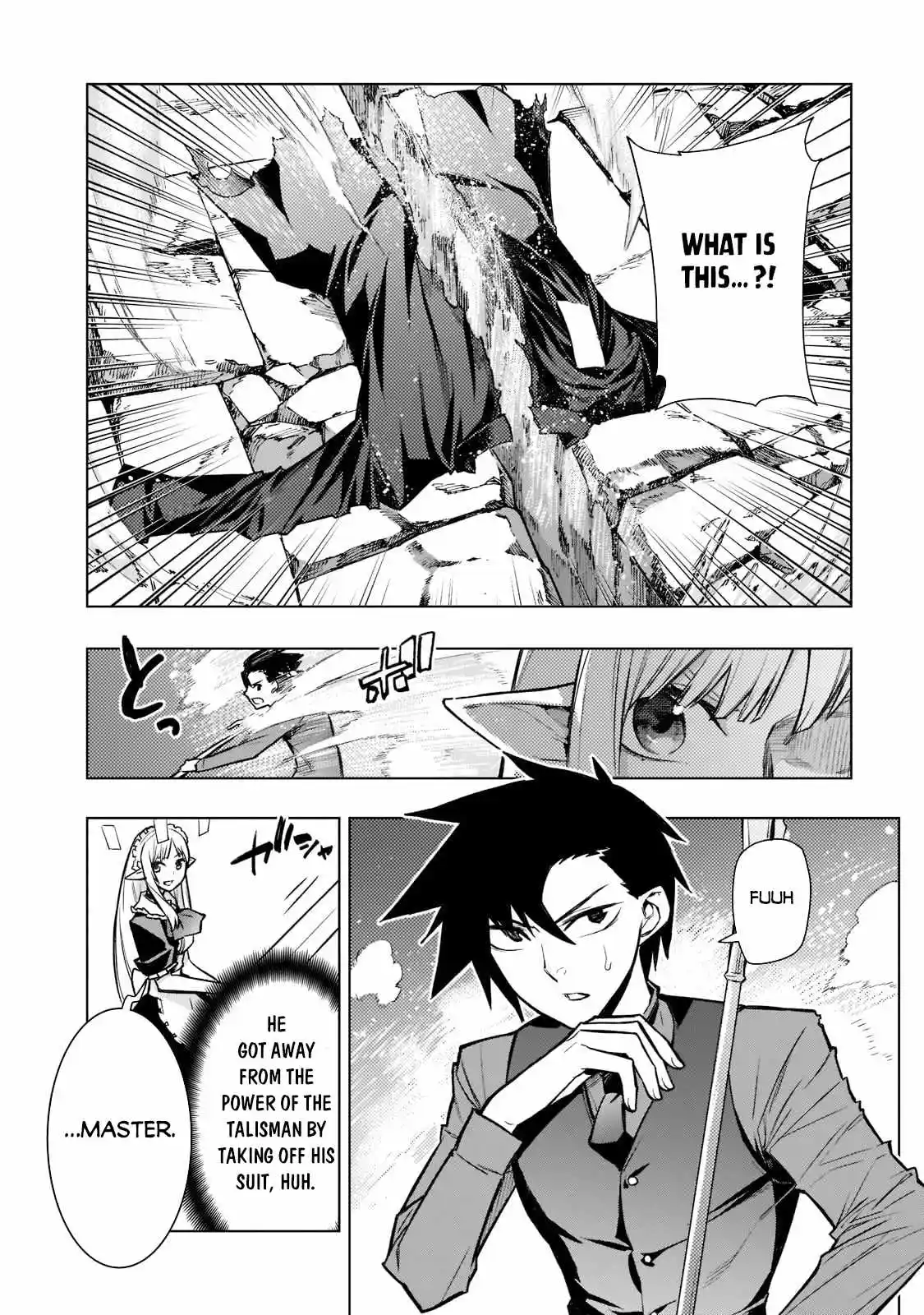 Kuro No Shoukanshi Chapter 106