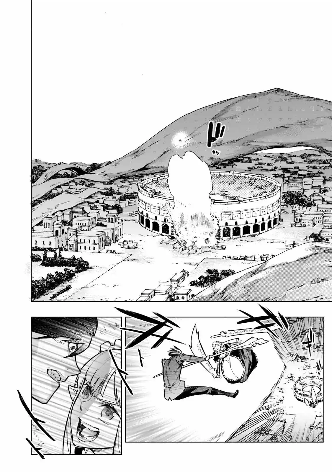 Kuro No Shoukanshi Chapter 106