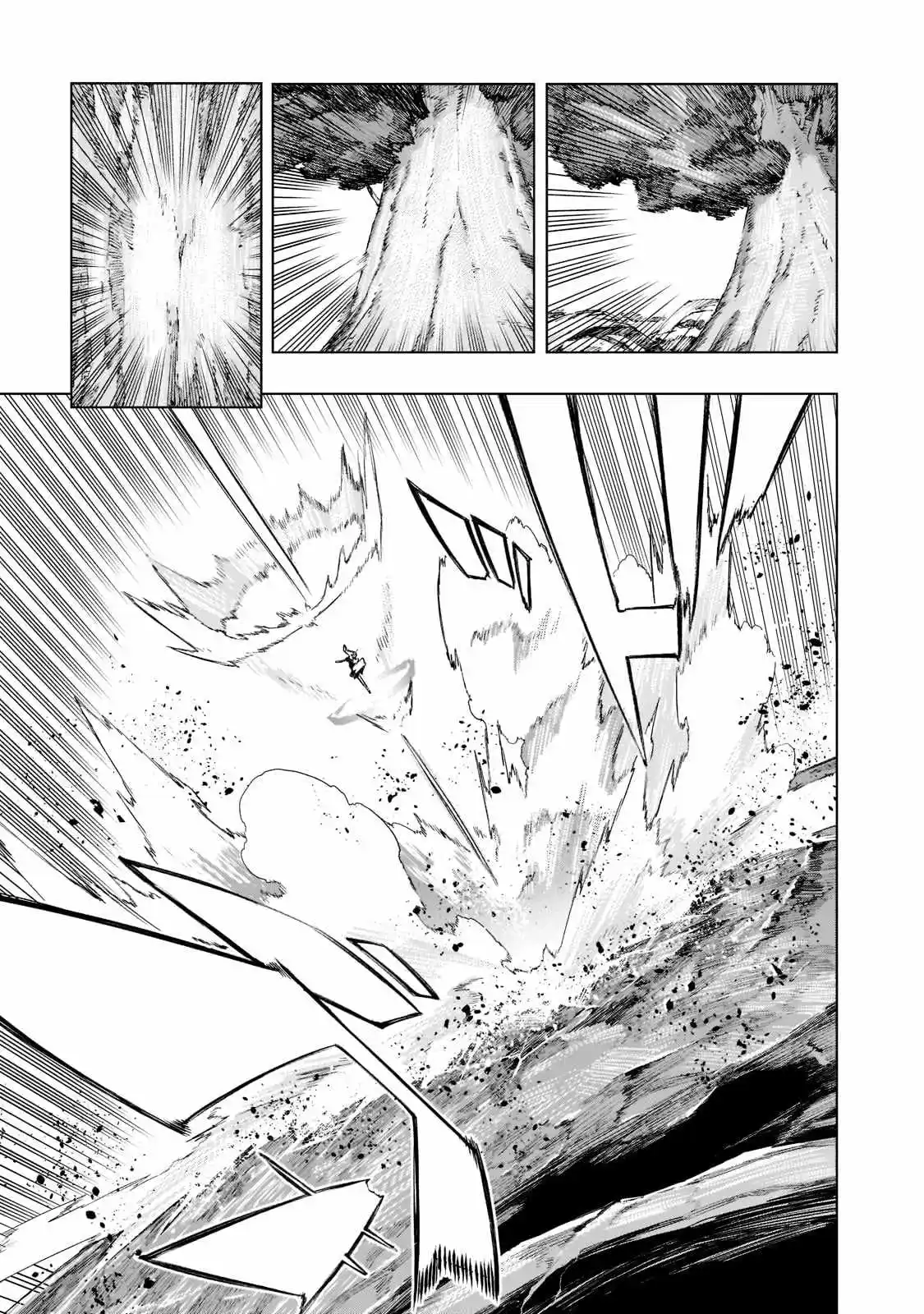 Kuro No Shoukanshi Chapter 106