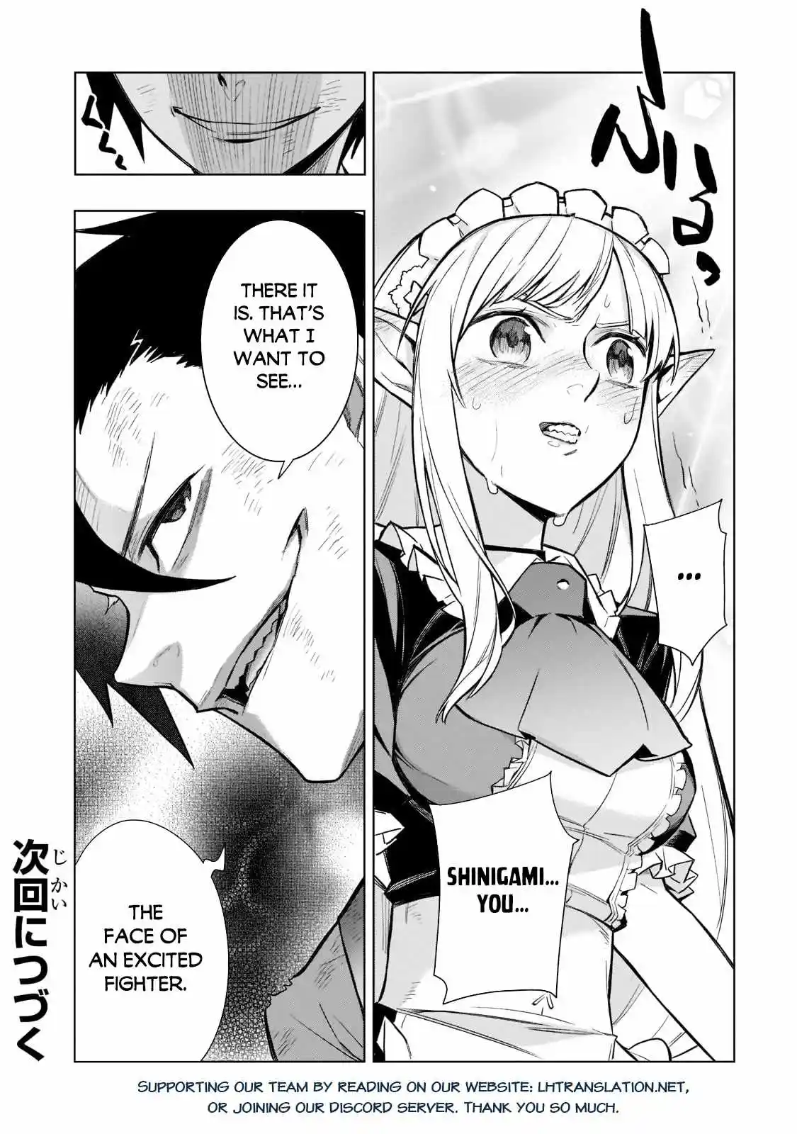 Kuro No Shoukanshi Chapter 106