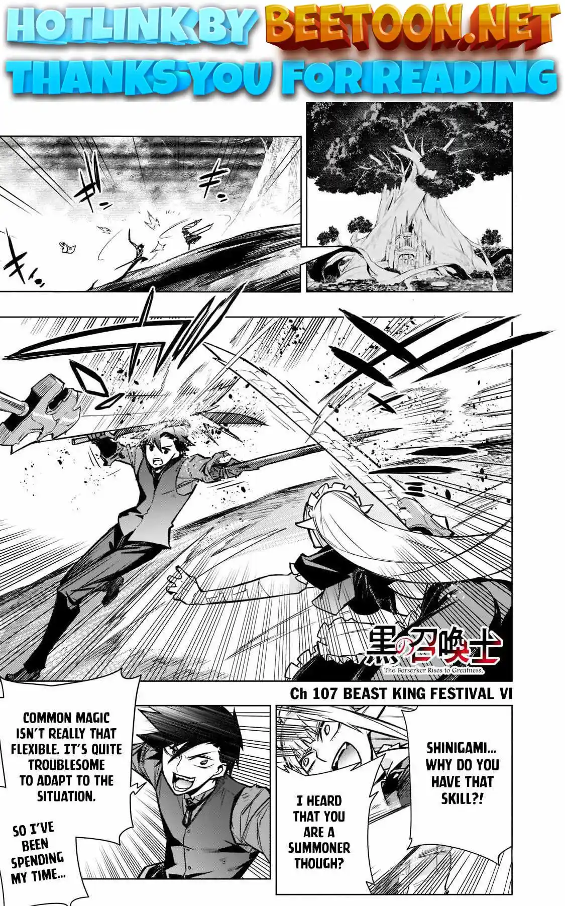 Kuro no Shoukanshi Chapter 107