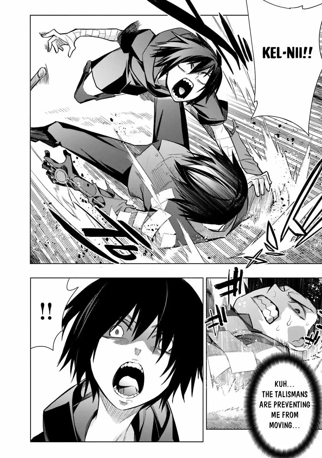 Kuro no Shoukanshi Chapter 107