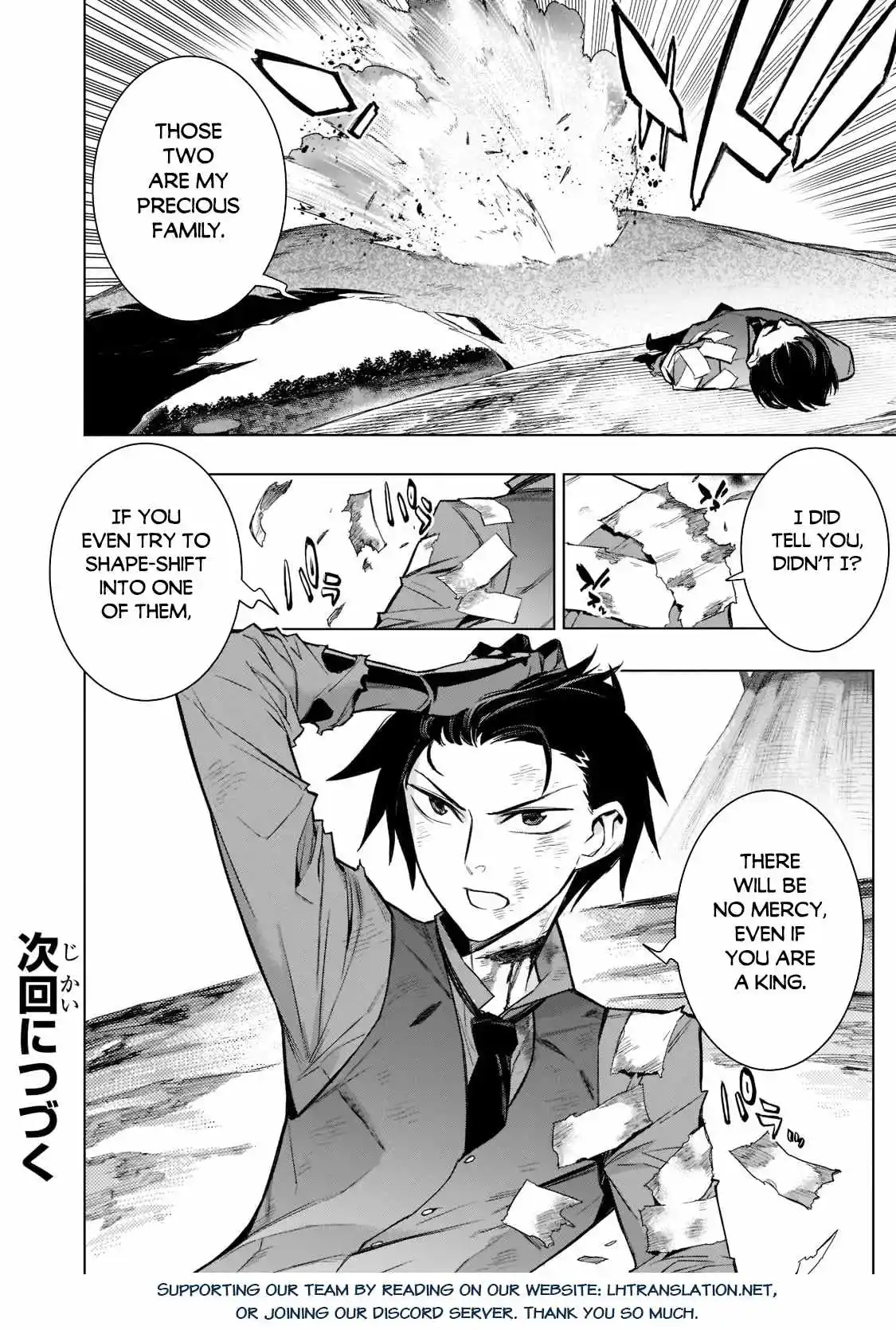 Kuro no Shoukanshi Chapter 107