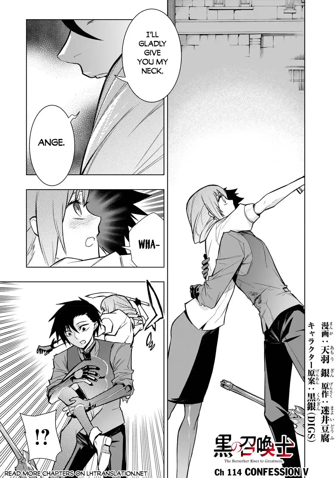 Kuro no Shoukanshi Chapter 114