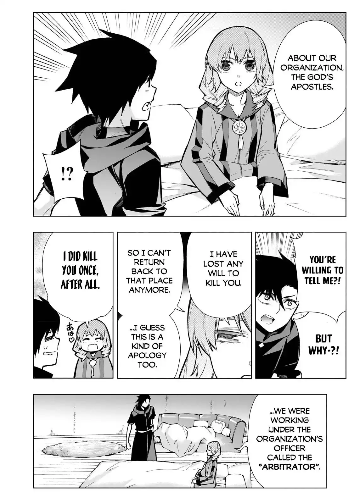 Kuro no Shoukanshi Chapter 117