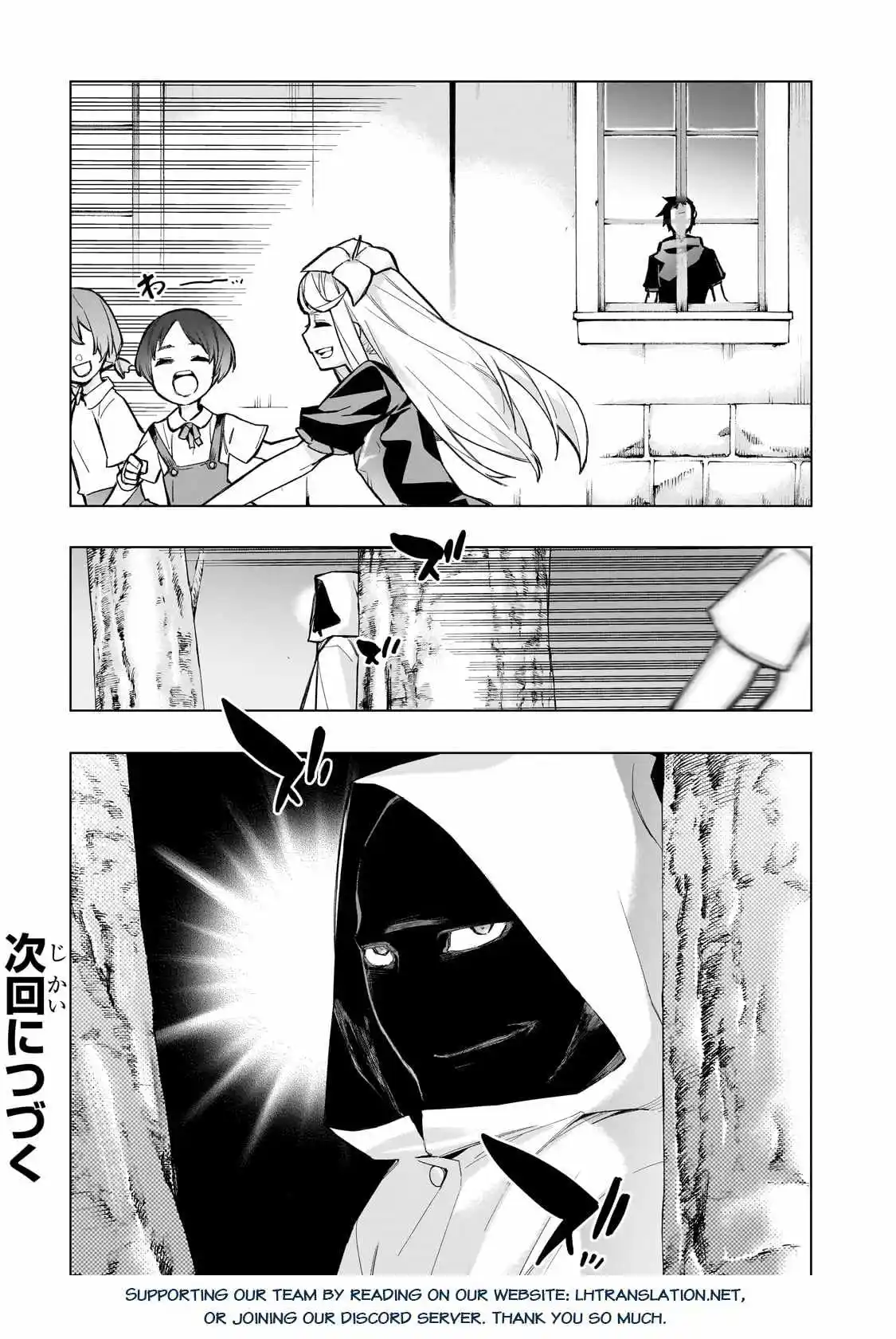 Kuro no Shoukanshi Chapter 126