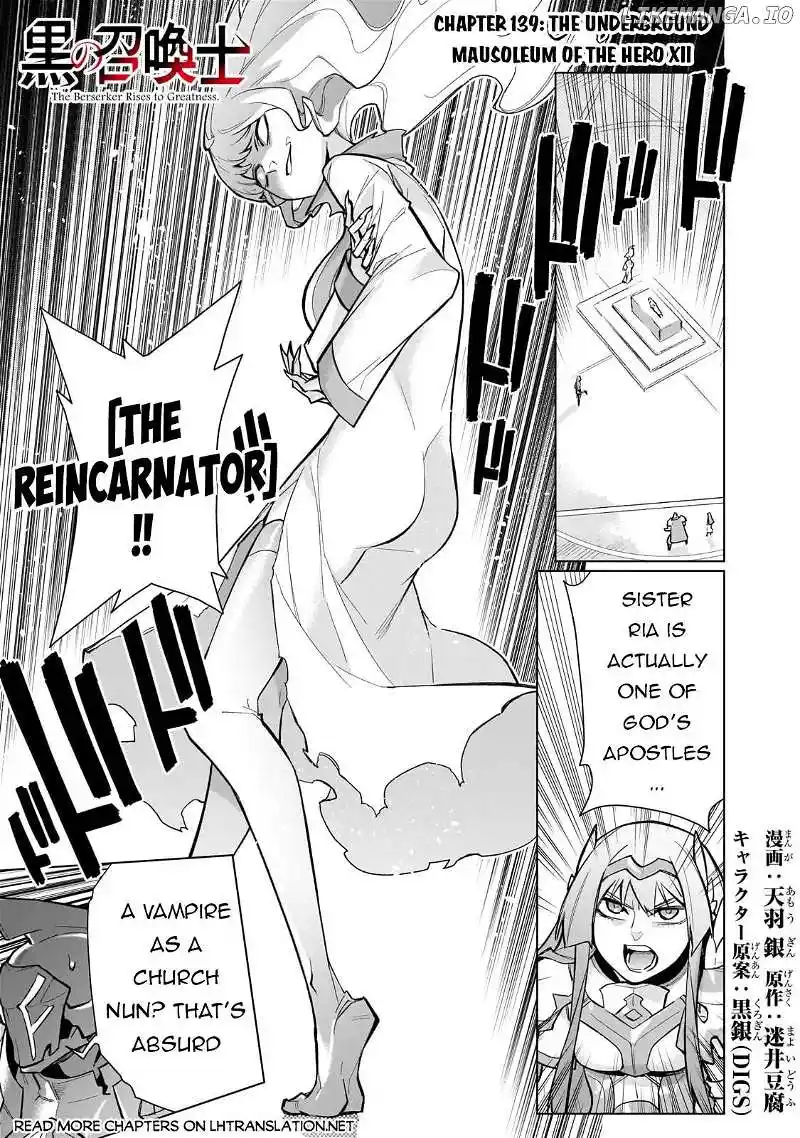 Kuro No Shoukanshi Chapter 139