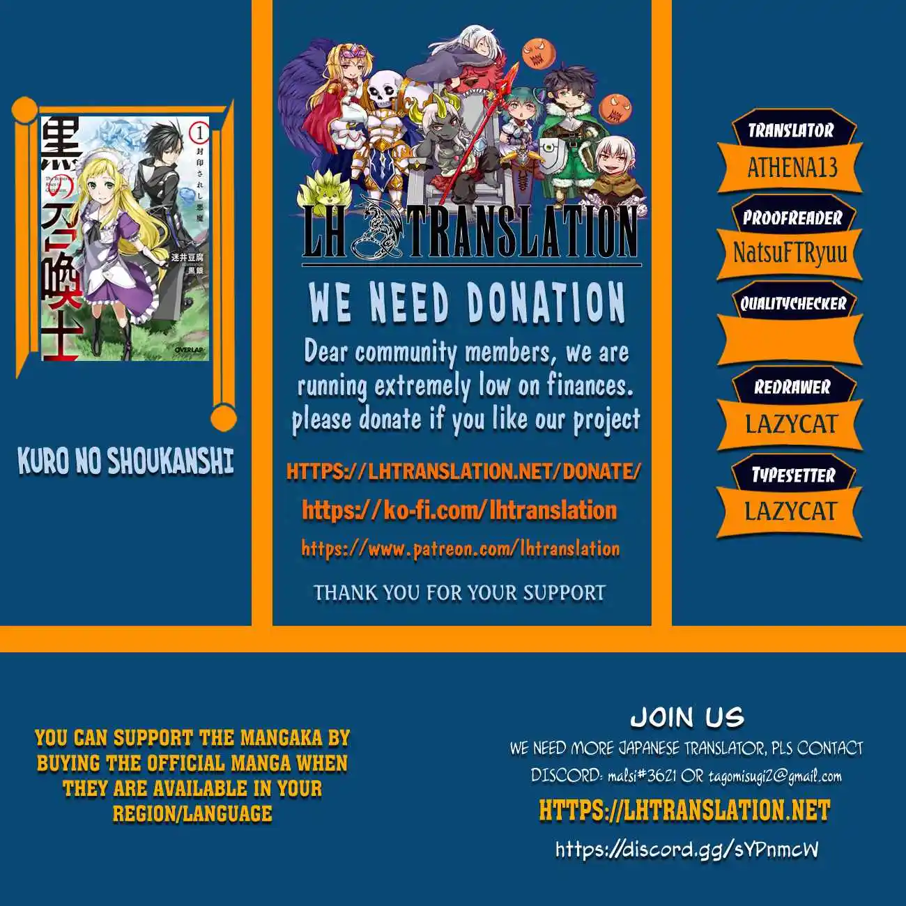 Kuro No Shoukanshi Chapter 140