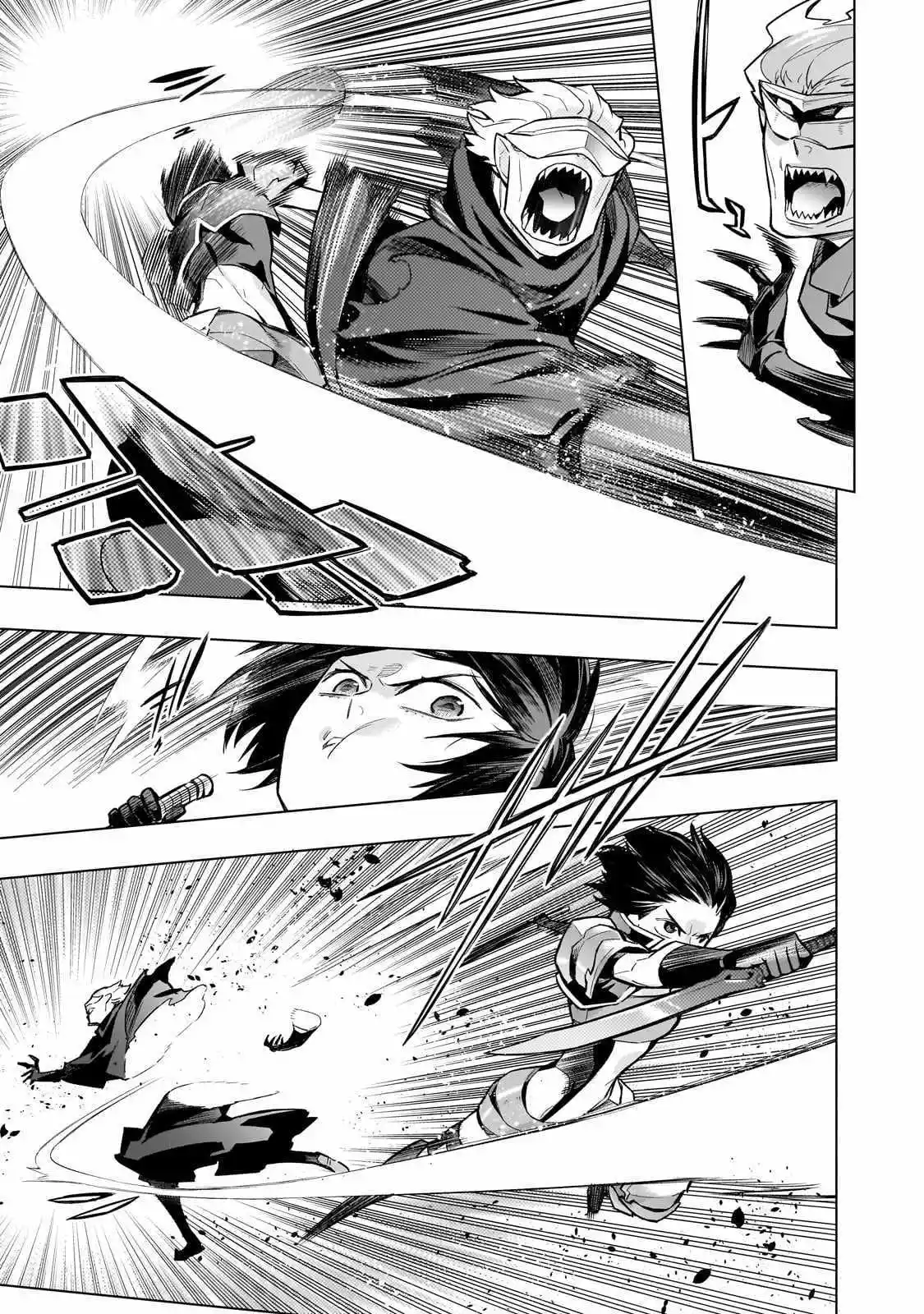 Kuro No Shoukanshi Chapter 140