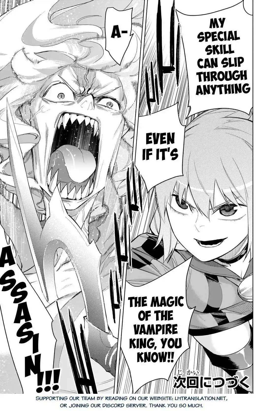 Kuro No Shoukanshi Chapter 140