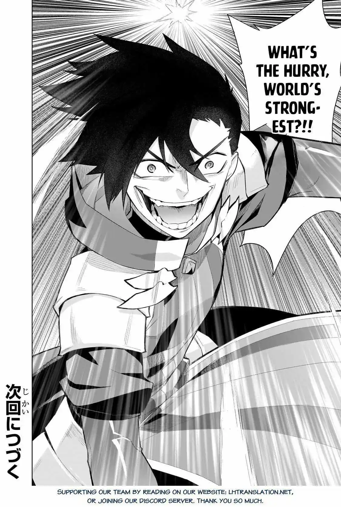 Kuro No Shoukanshi Chapter 145