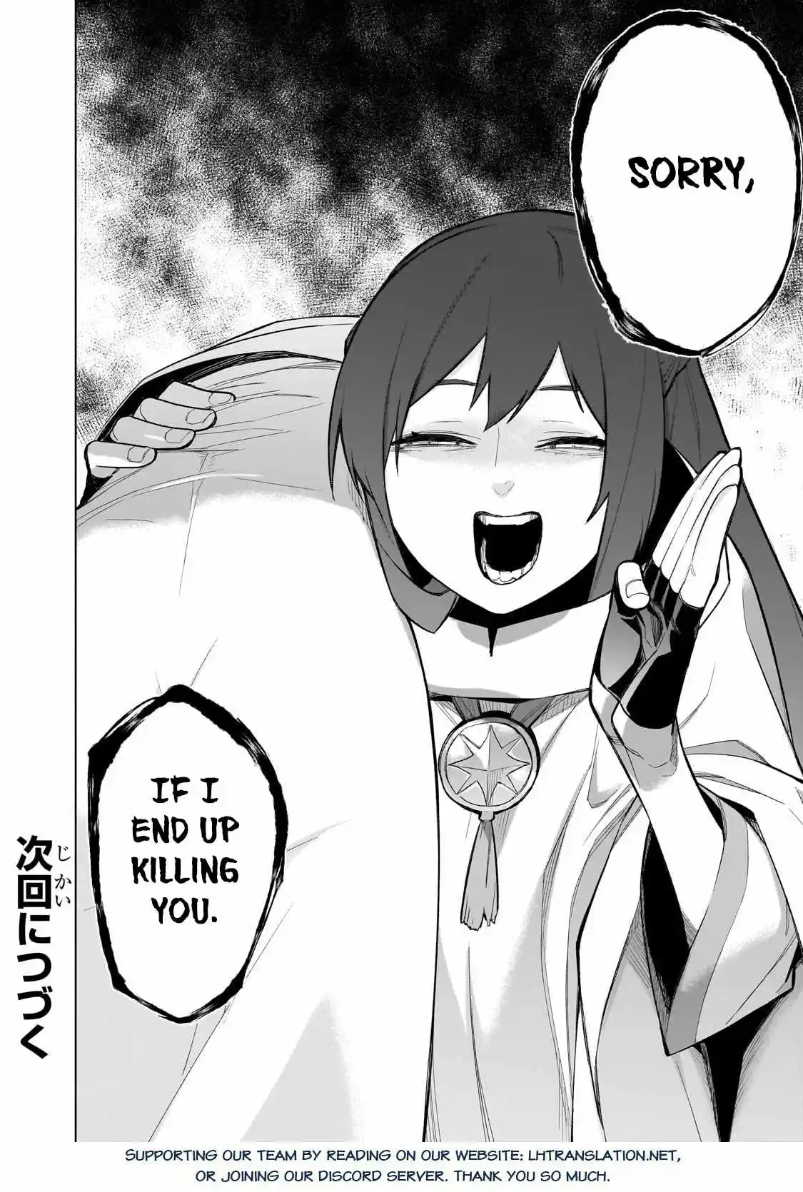 Kuro no Shoukanshi Chapter 146