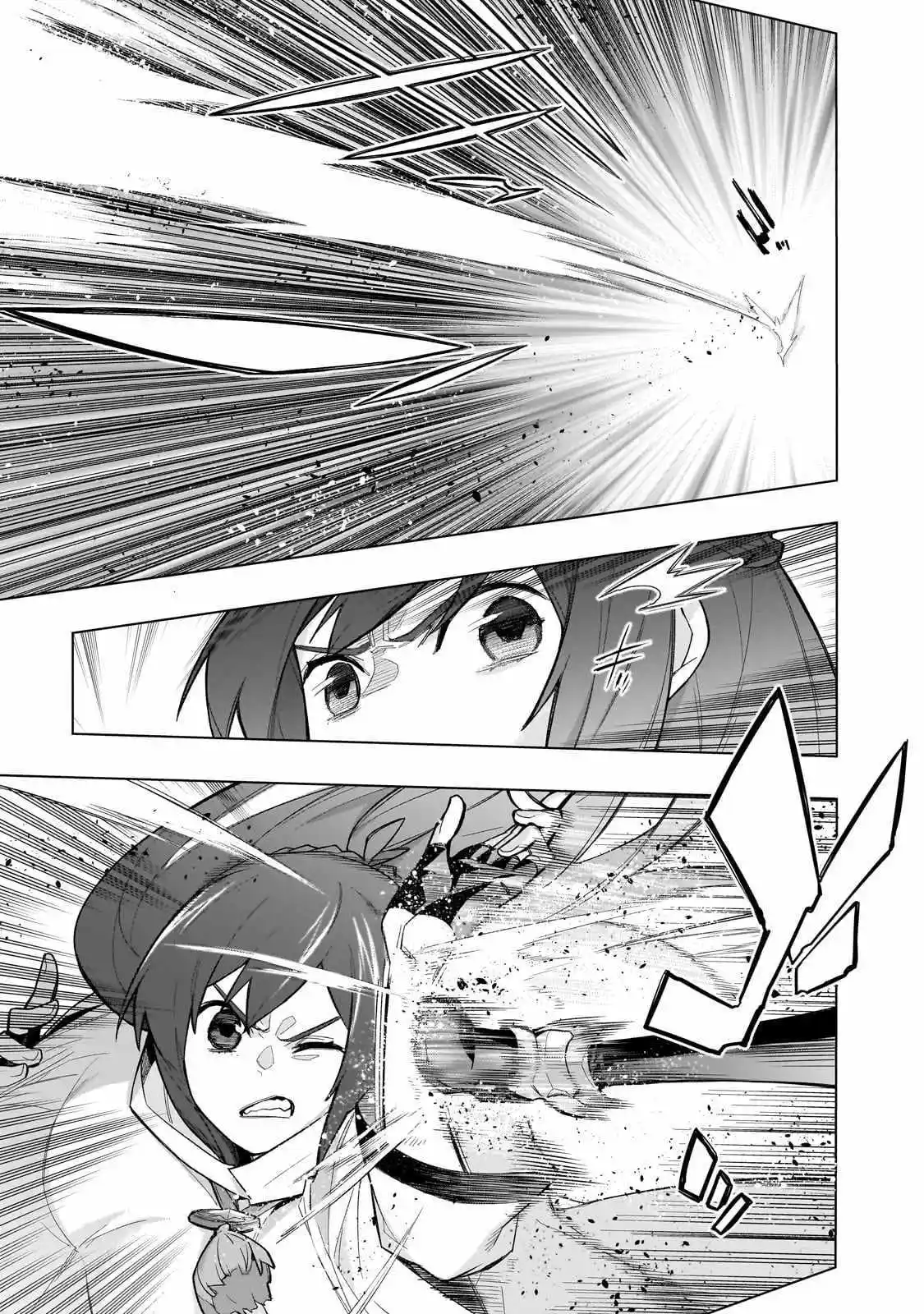 Kuro no Shoukanshi Chapter 147