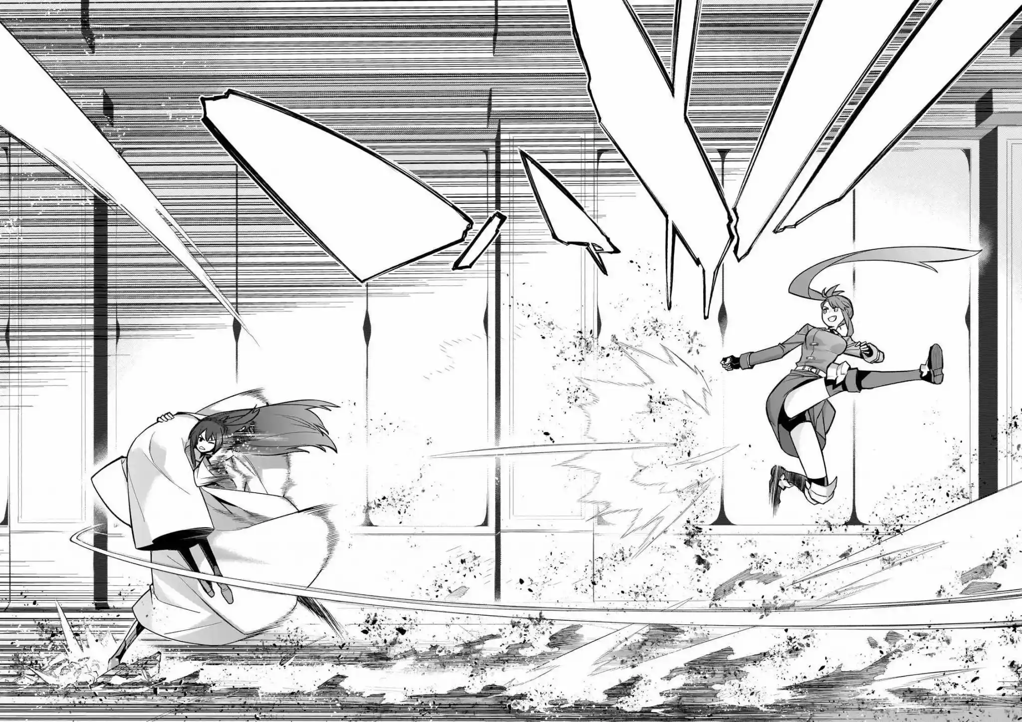 Kuro no Shoukanshi Chapter 147