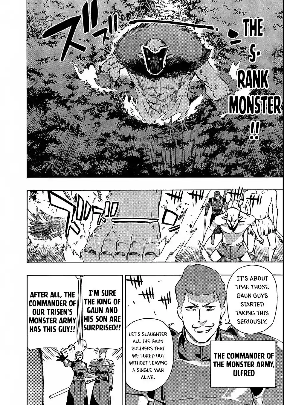 Kuro no Shoukanshi Chapter 30: