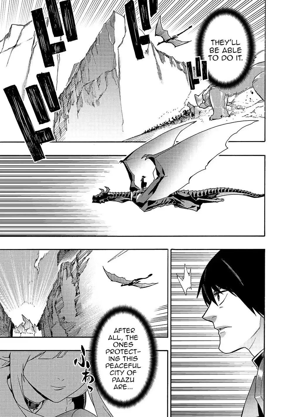 Kuro No Shoukanshi Chapter 52