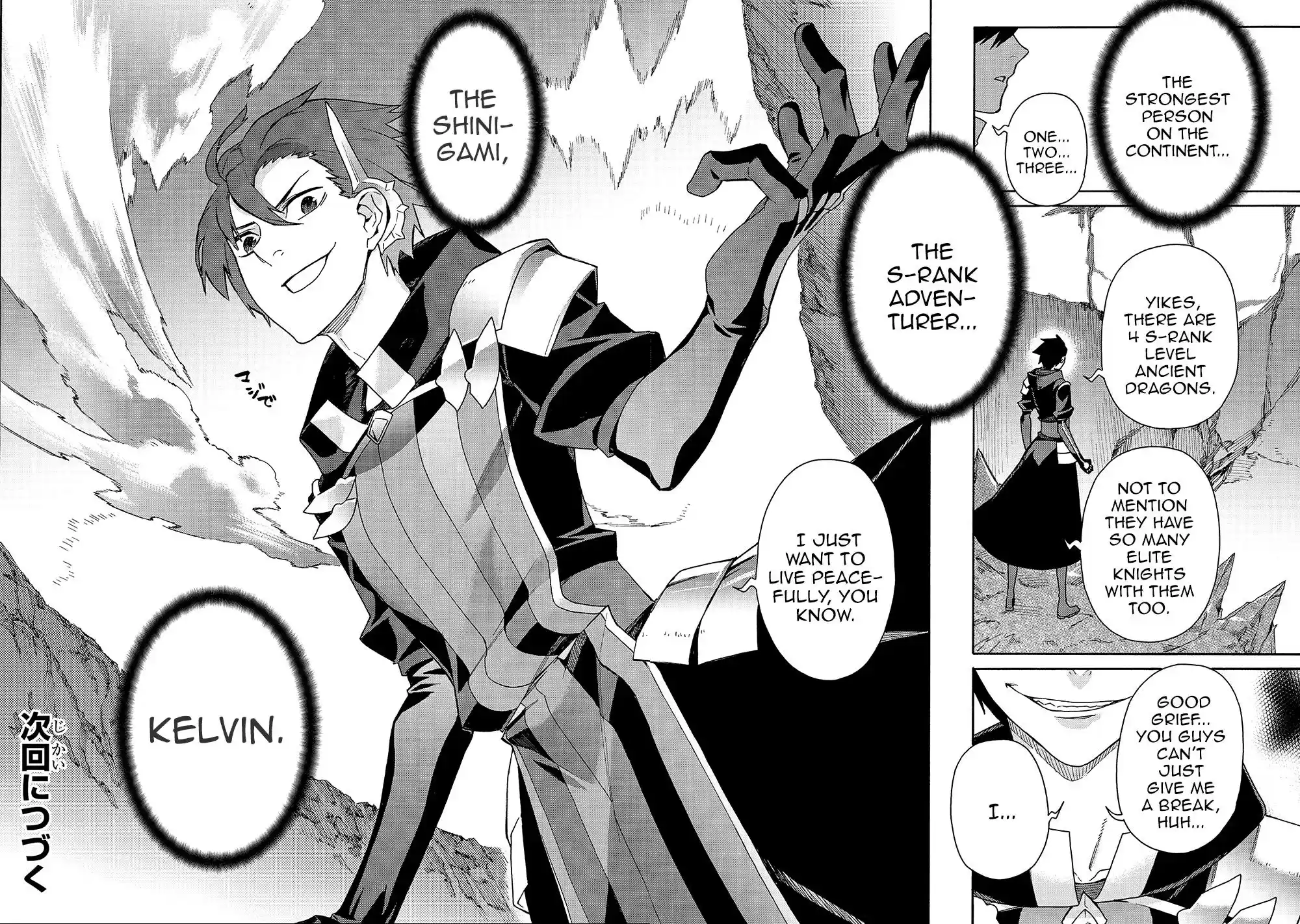 Kuro No Shoukanshi Chapter 52