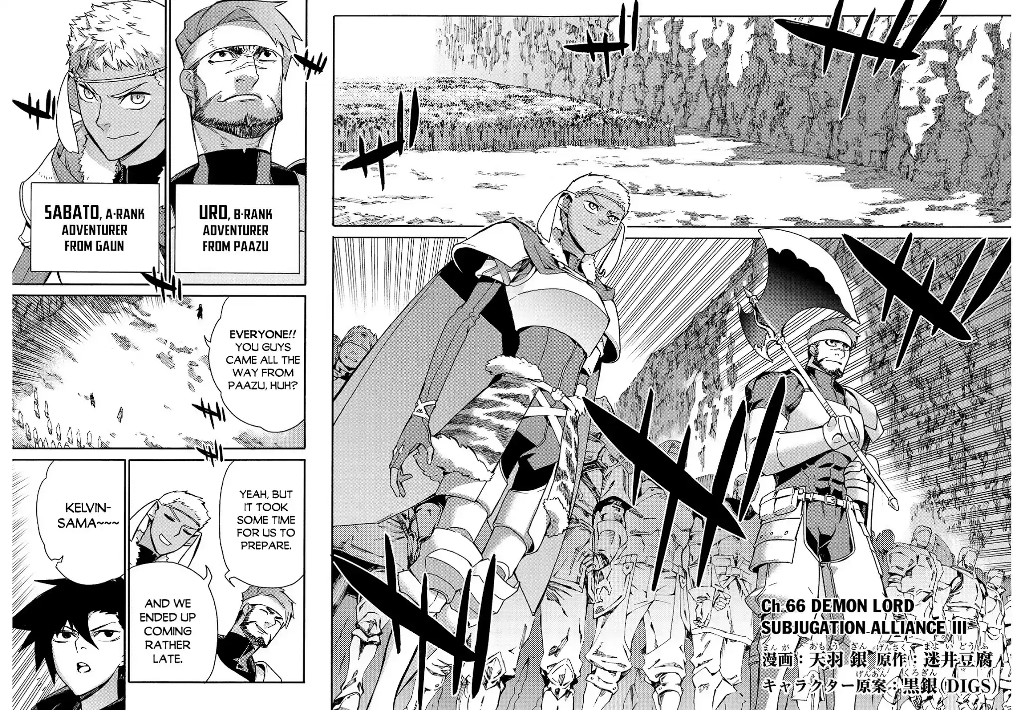 Kuro No Shoukanshi Chapter 66