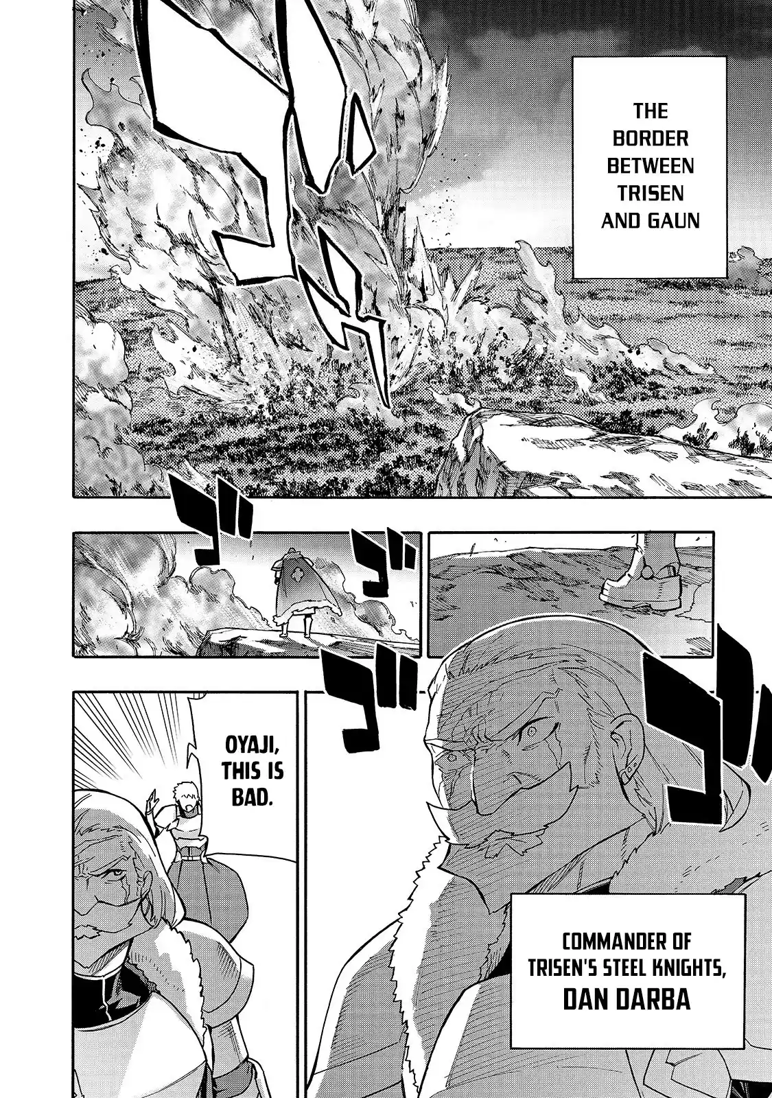 Kuro No Shoukanshi Chapter 66